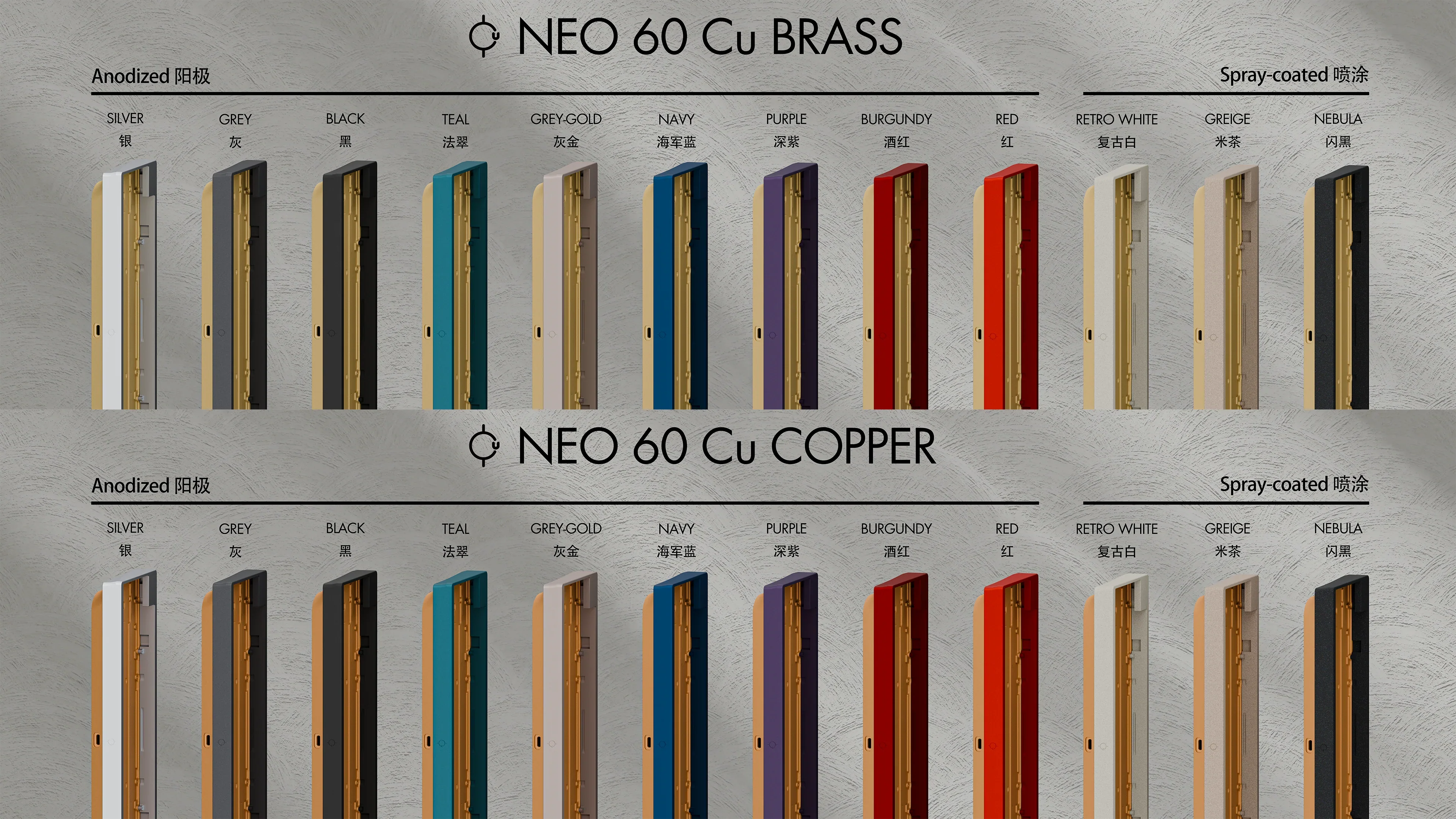 Neo60 CU - 60% ISO+ANSI Mechanical Custom Keyboard Kit - Image 4