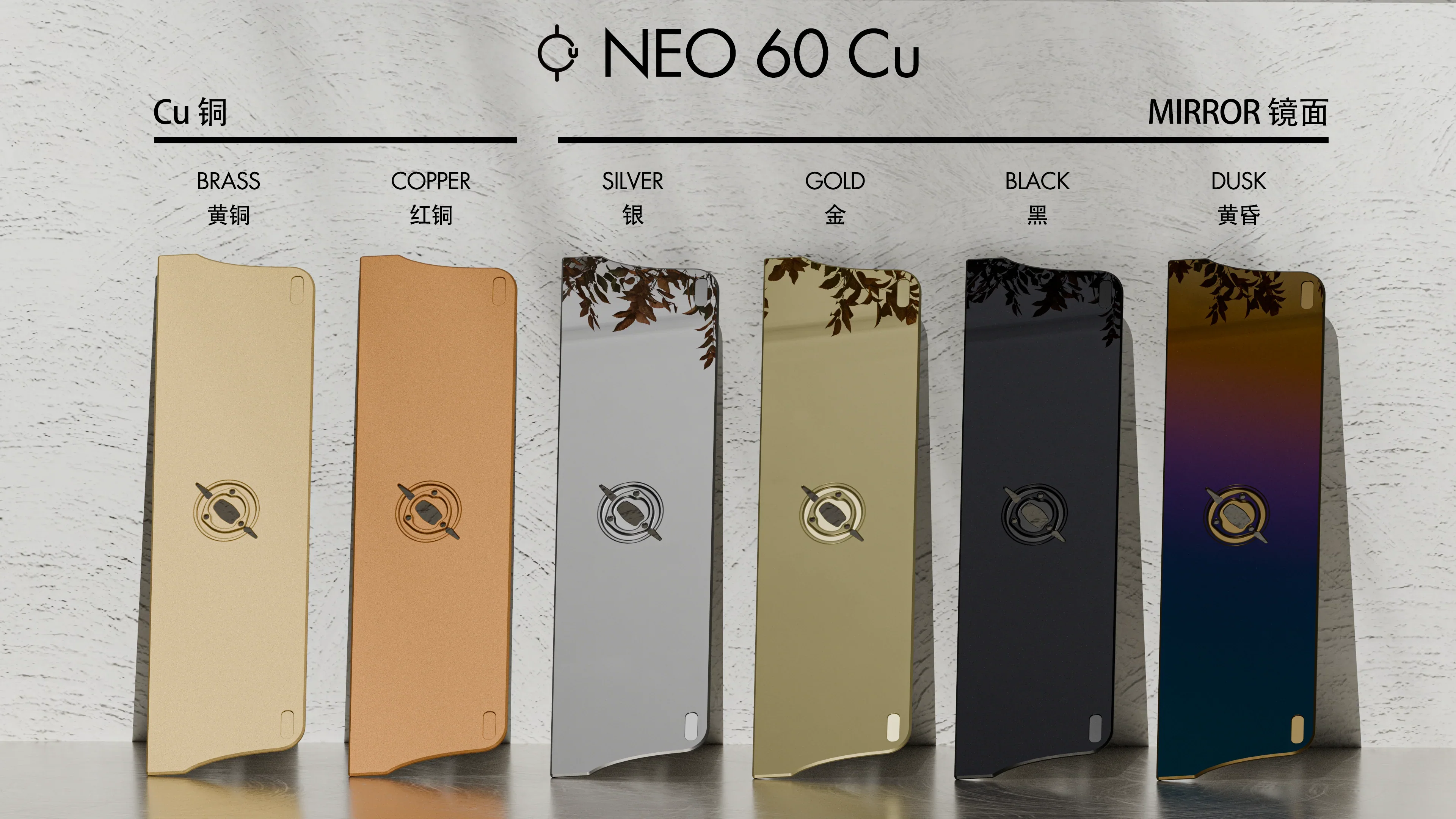 Neo60 CU - 60% ISO+ANSI Mechanical Custom Keyboard Kit - Image 5
